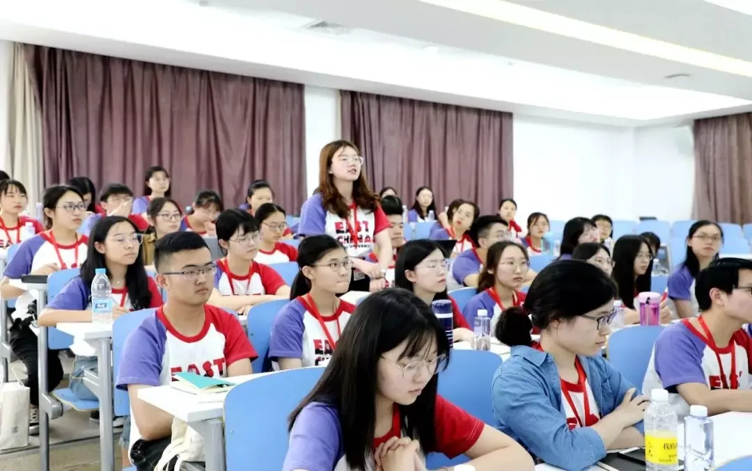 上海财经大学首席经济学家人才培养项目 2022年度夏令营招生简章