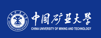 2023年中国矿业大学招收推荐免试研究生简章
