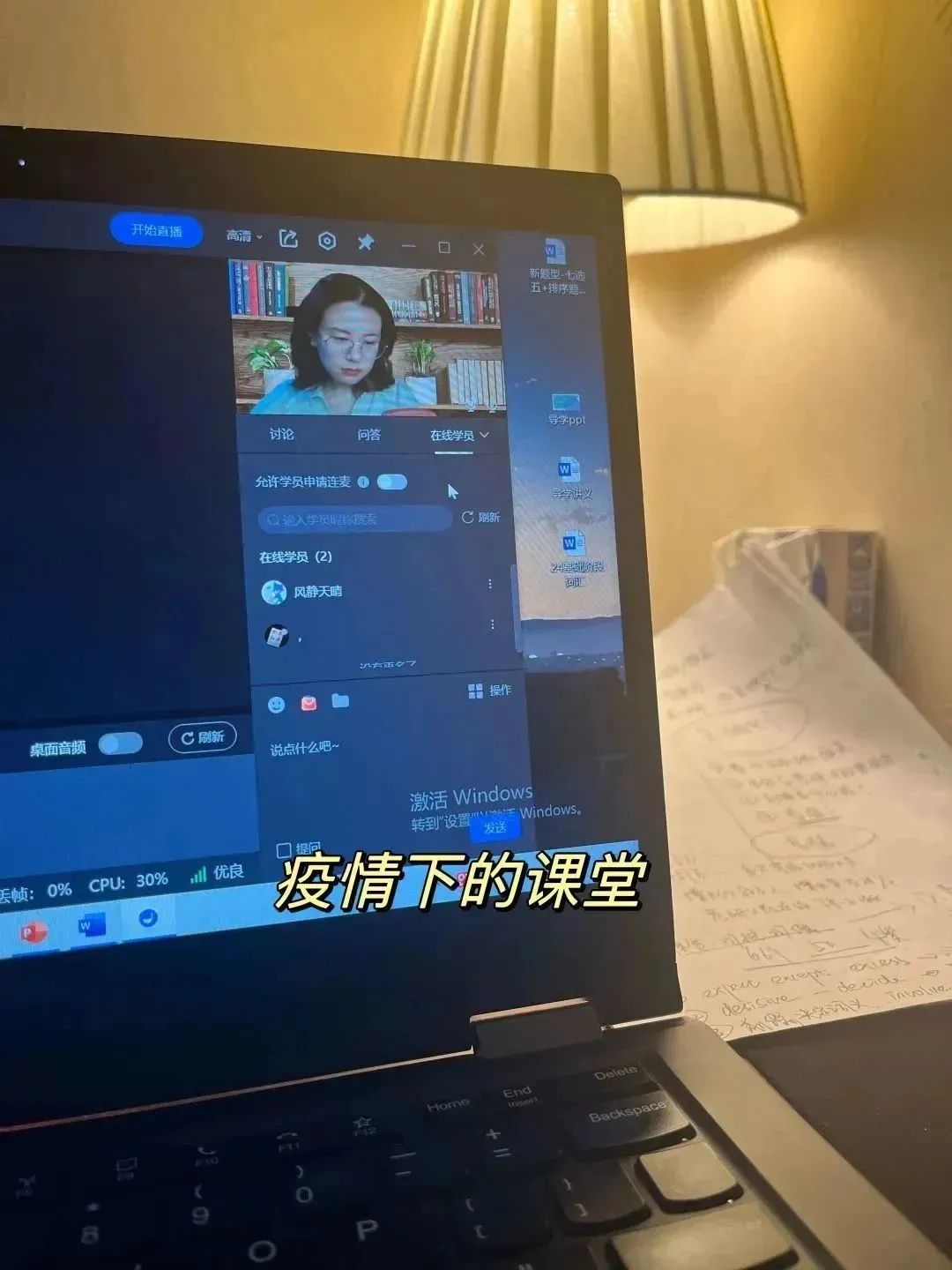 【企业快报】学冠教育考研英语好老师吕晶莹：万丈高楼平地起，一砖一瓦皆根基