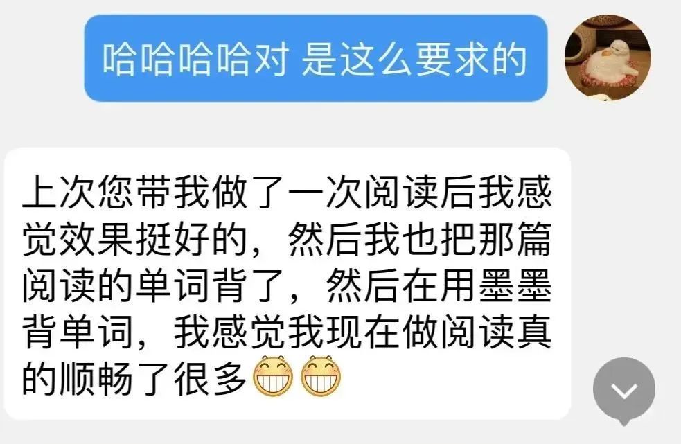 【企业快报】学冠教育考研英语好老师吕晶莹：万丈高楼平地起，一砖一瓦皆根基