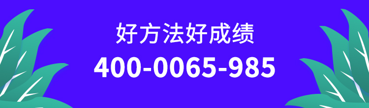 教育-凤凰计划xieyi班