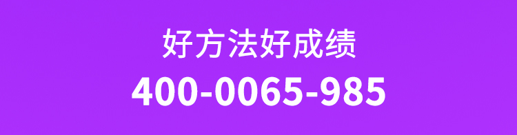 管综OMO奇绩B班（管综）