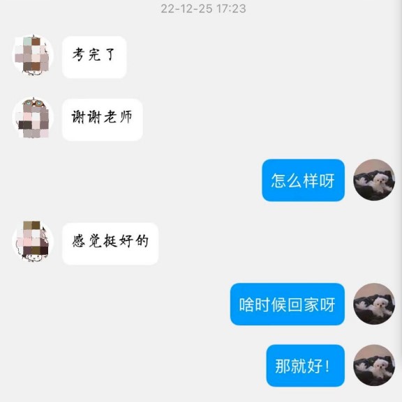 学冠教育学管师风采之王涵：在心里种花，人生才不会荒芜