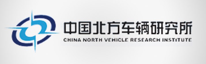 23考研调剂：中国北方车辆研究所2023级研究生招生调剂信息