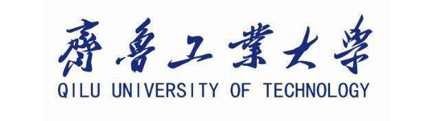 23考研调剂：齐鲁工业大学2023年硕士研究生预调剂通知